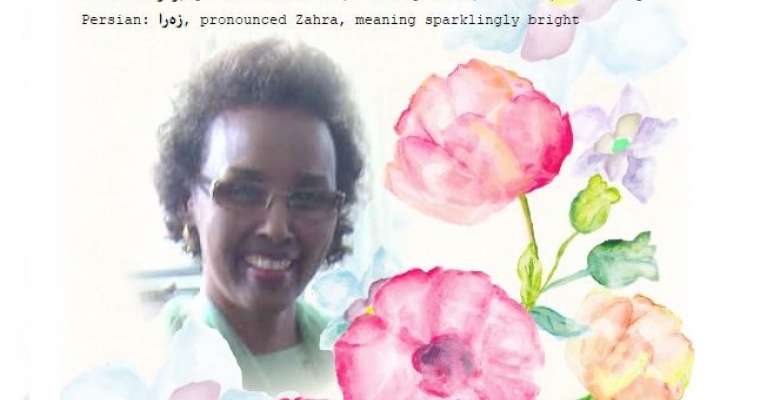 Zahra Abdille tribute St. Paul's L'Amoreaux Centre GAIN NPAO